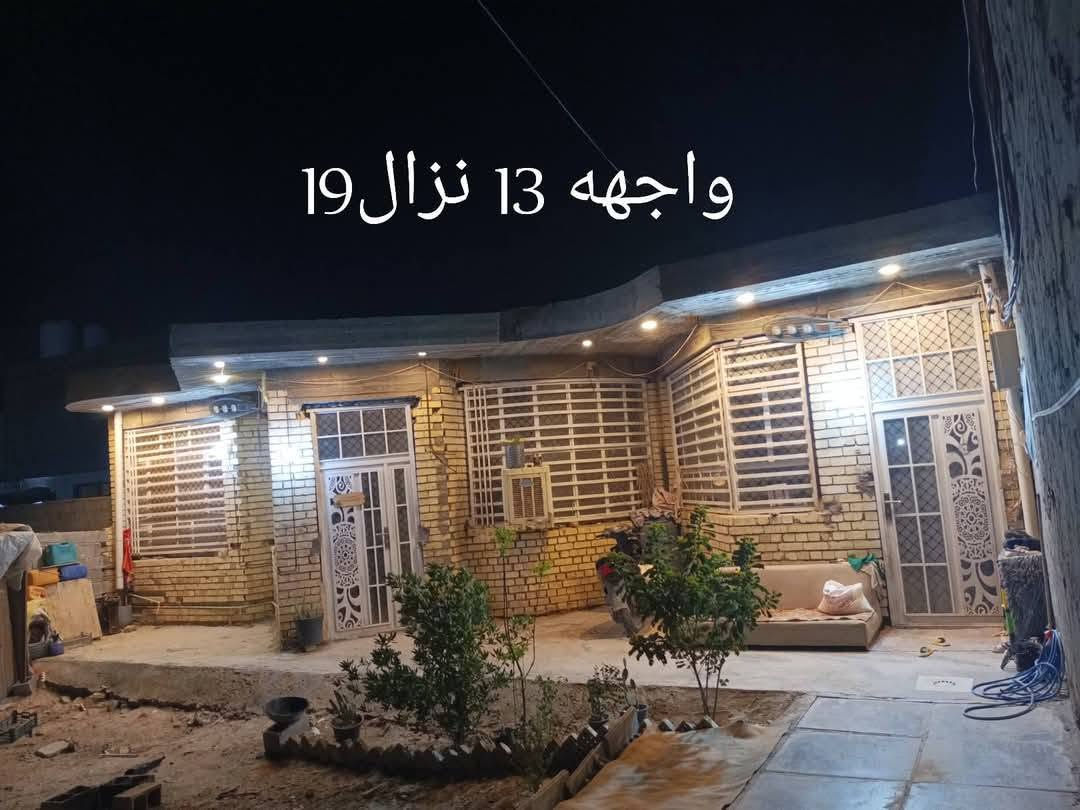 يالله السلام عليكم،، ، 
بيت في الدوانم الشعله خلف سجه، زراعي سند25
كامل خدمات بشارع بيت عنيد
مساحه 550 متر واجهه 13×46
3 غرف نوم
حمام 2
مطبخ جبير+ مطبخ صغير حار
استقبال
حولي 
هول
بيت بنا2025،،، نقص كاشي وابواب خشب
سطح شتايكر
ترك عدد2،، ***********
