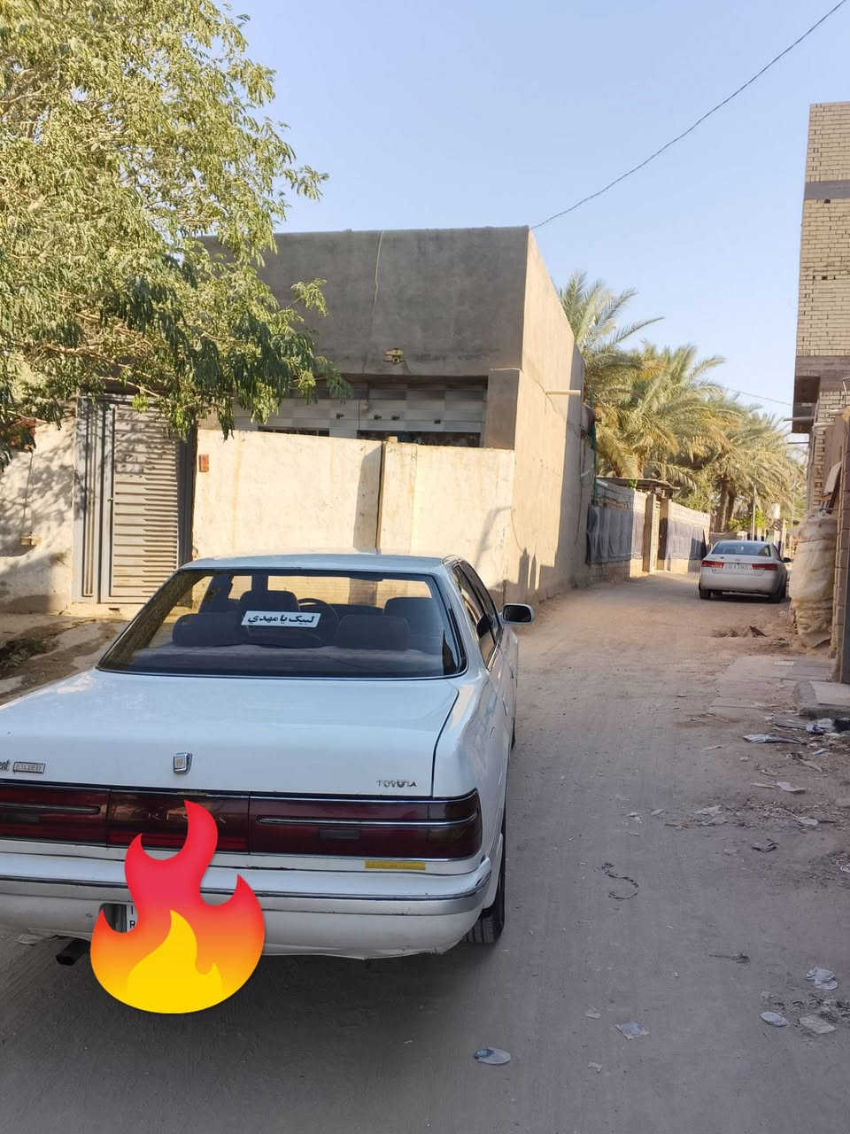 السلام عليكم كرسته تكم موديل 1992 رقم انكليزي كربلاء سيارة مكفولة من كلشي المكان الديوانية غماس السعر 58 وبيها مجال الاستفسار ***********

نص مكتوب في الصور:
- لينک با مهدي