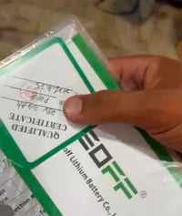 توفرت بطاريات Geoff بضمان 5 سنوات استبدال  5kW  900,000 …….. 16.5 KW 2...