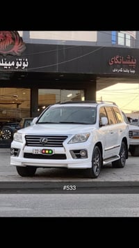 لكزس LX570 • ٢٠١٥ • ١١٨ الف كم