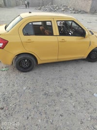 سويفت • ٢٠١٤ • رقم بغداد