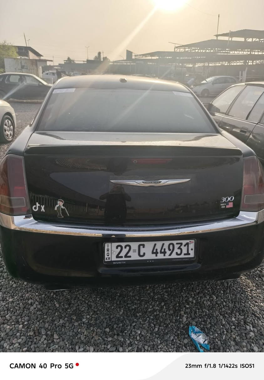 اوباما • ٢٠١٢ • رقم اربيل
