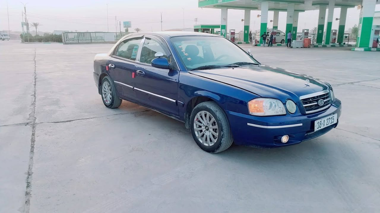 اوبتيما ٢٠٠٥ • وارد امريكا • حادث خلفي