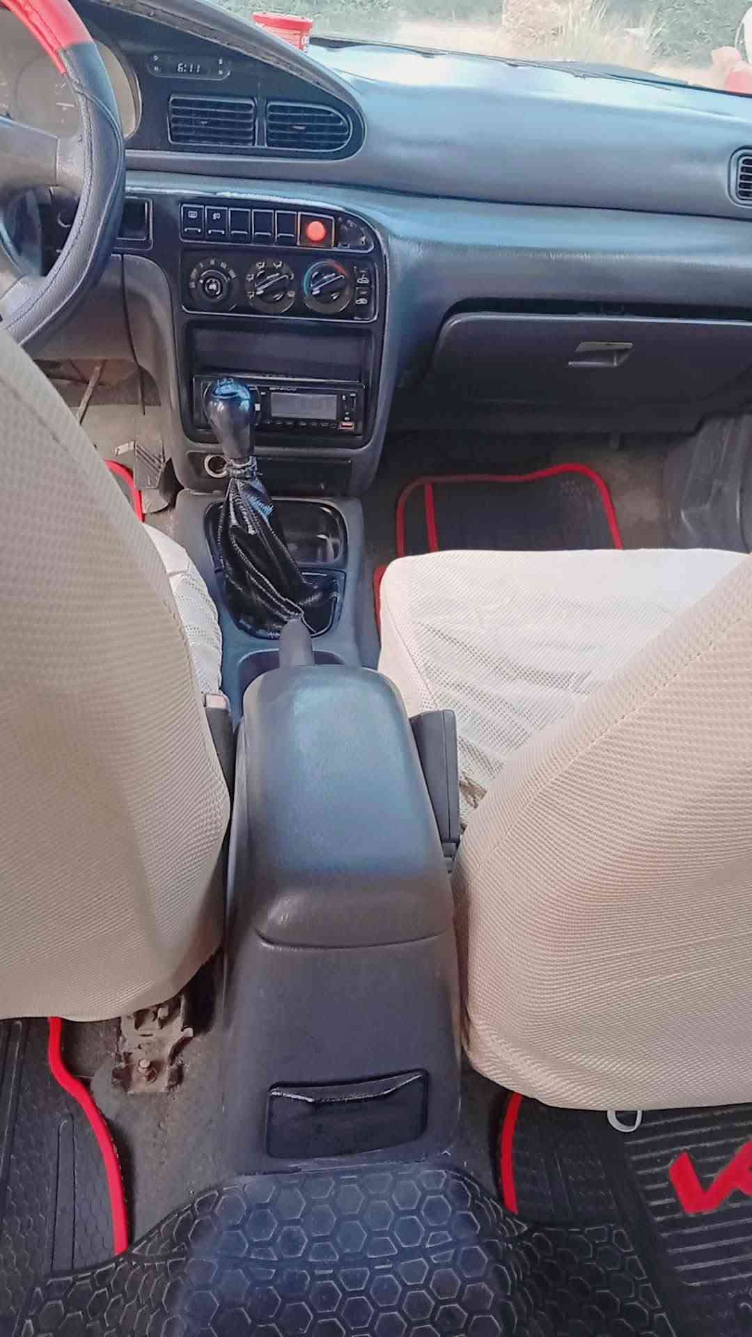 ستيرن • رقمها بغداد • باسمي