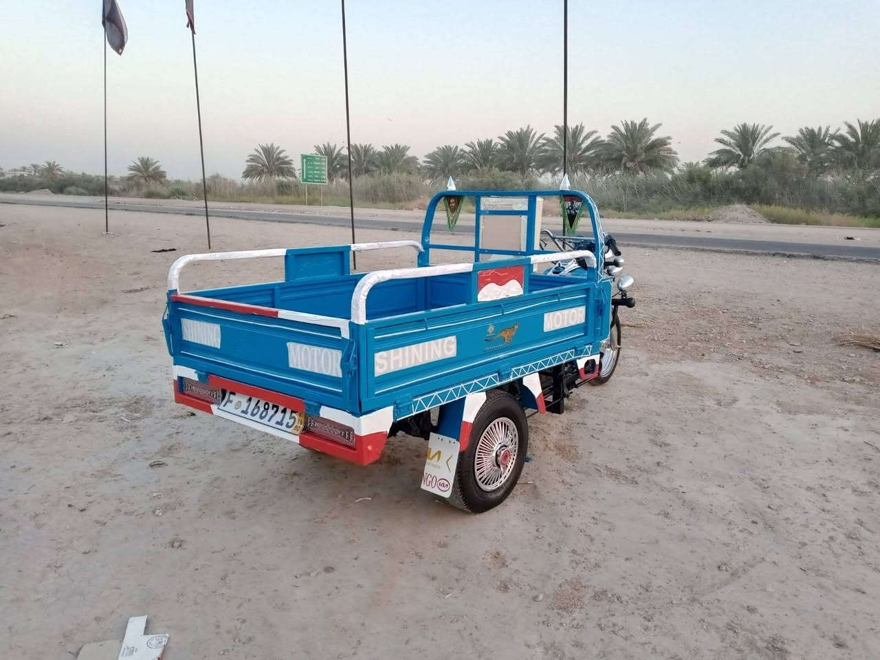 سلام عليكم ستوته للبيع موديل ٢٠١٨وراق صولي تخم تاير كهربائي شغال مكاني بابل شوملي سعر مليون ٣٠٠وبيه مجال***********
