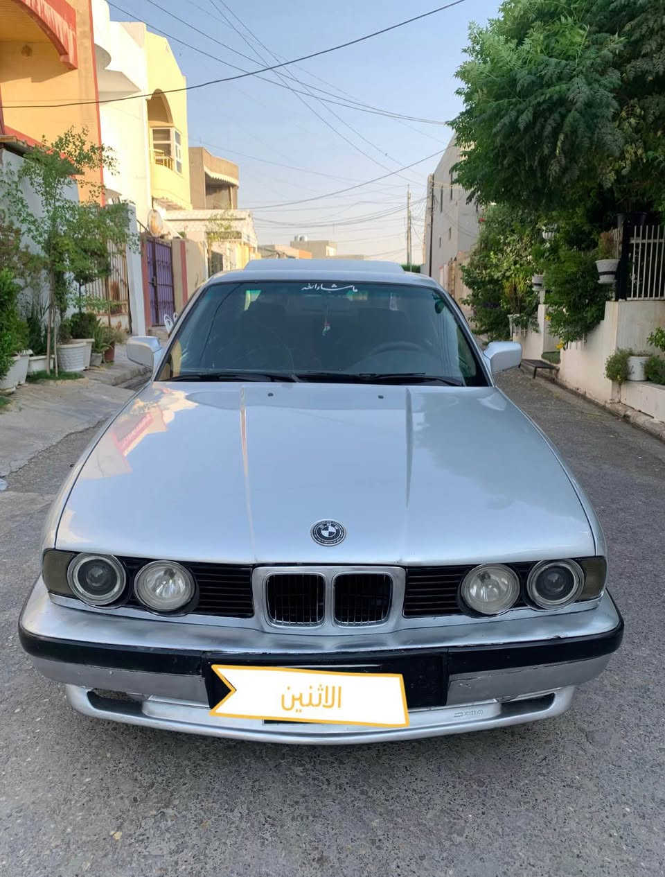***********     ***********ماشاللا   مودل ٩٥  سفر لة جواني     فول مواسافات  بةس كير حادي  سوكان پةرةشوت   ٤جام كارباي  كوشن كارباي   يايت ئةلقة   تة بريد  هةمو شتيكي جا هزة  هيج مسرفي نية سنوي كةسكي لة گةرة   شوين هةولير خباتي  سحر ٢٧ورقة محا مةل كةم أربيل, العراق

نص مكتوب في الصور:
- الاثنين
