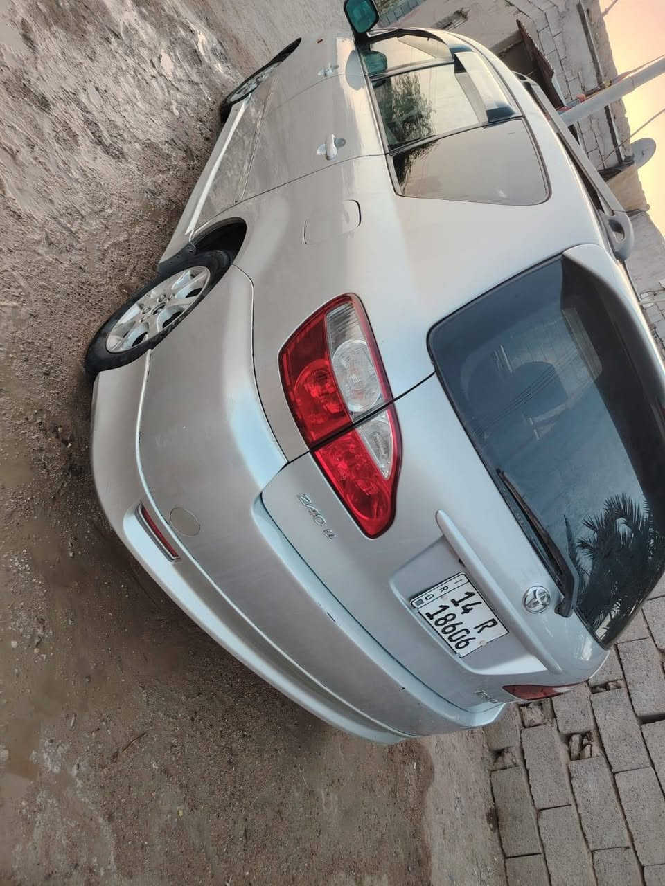 ابصم 2001 بسمي سعر100وبيه مجال سيارة حلوه حداديه تبريد مال بيت ما مشتغله خط اني مكلف بنشر هاذ رقم صاحب سيارة *********** وبي وتساب. نتصل وبيك خير ودلل مكان الفاو
