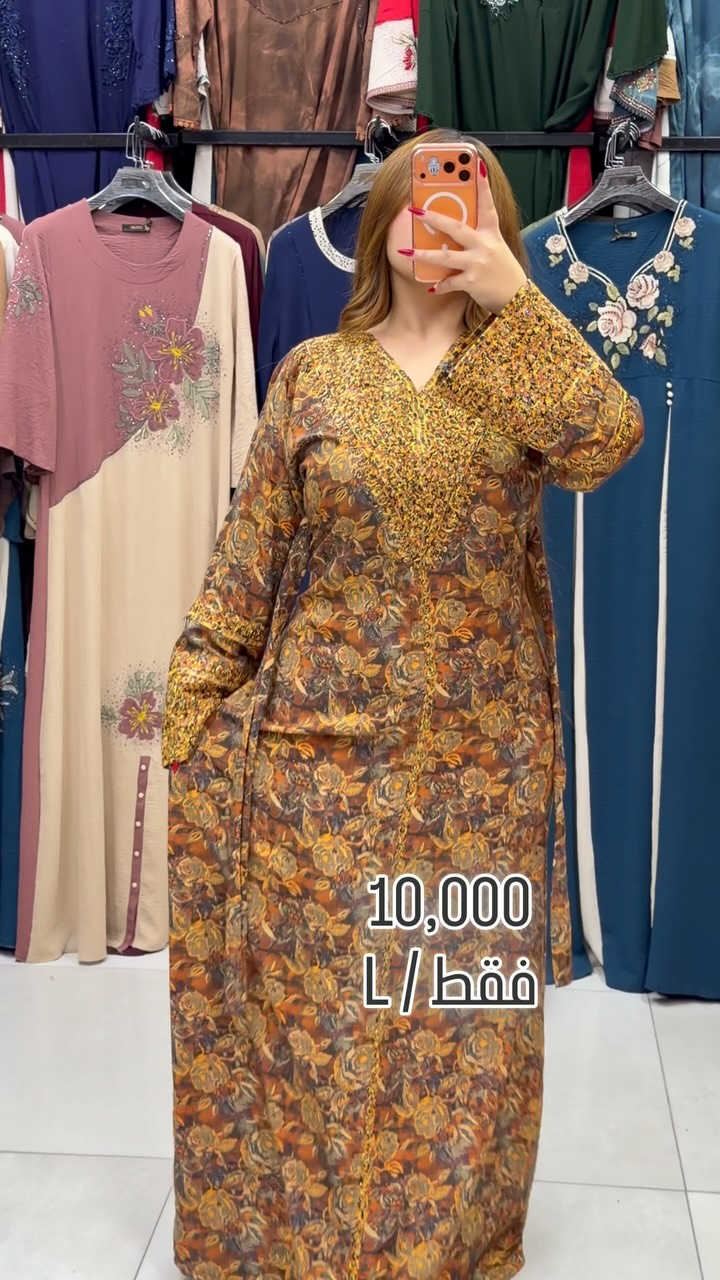 تذكير جديد شوفو ستوري كل الموديلات والوانها ننزلها وننشرها 😍🔥
عنوان :- اربیل - فلکة زراعه فرع قبل شارع ٤٠ متر مقابل پارك وافا
ناونيشان/ هه ولير - فلكه زراعه كولاني بئش ٤٠ متري برامبه ر پاركي وەفا
قماش كشمير درجه اولي 
موديل 2026#متوفر 6 الوان 
توصيل🚚 الى جميع انحاء العراق🇮🇶 متوفر
استفسار 📞***********

نص مكتوب في الصور:
- 10,000 L / فقط