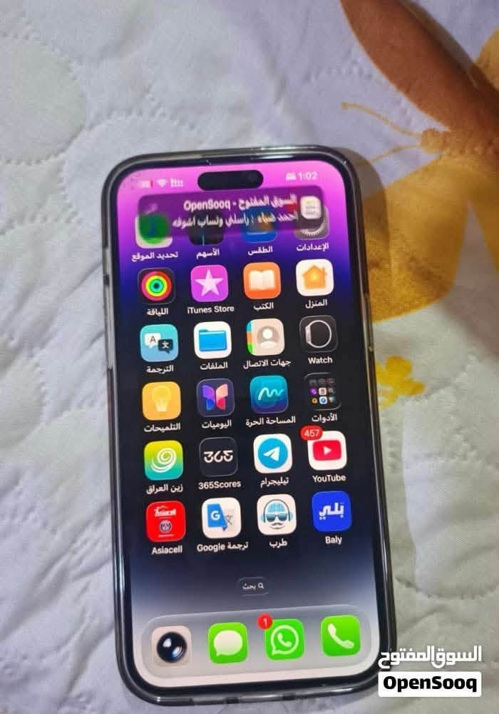 السلام عليكم أيفون 14 برو ماكس
جهاز نضيف جدا بي فطر بضهر بطاريه 77 الملحقات فقط كارتون السعر 700 وبي مجال مكاني بصره ***********
