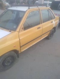 مكينة • كير انضاف • تحويل مباشر