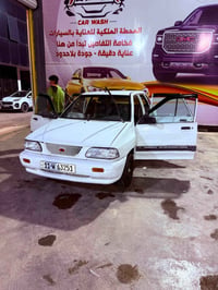 سايبا • ٢٠١٠ • تبريد شغال