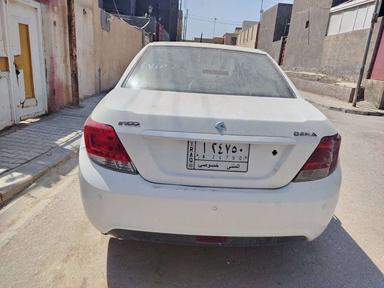 سياره دنا موديل ١٨ مكينه كايمه ومفصخه كير كفاله بيه ضربه الجهه اليمنه رقم مثنى حداديه جيده ابيع بس تحويل السعر 28 وبيه مجال مكاني نجف ***********
