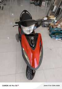 ماكس عدلة • مكفولة • مراوس