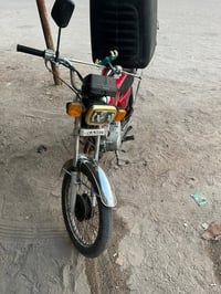 نامه • ٢٠١٤ • اصولي اوراق