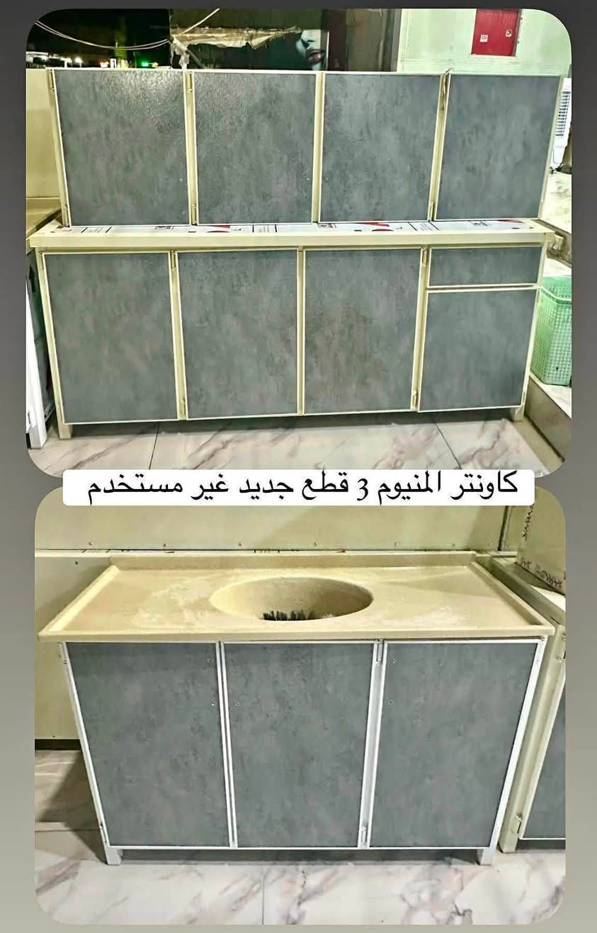 ارقى وأنظف 💯💯الاغراض المستخدمه بأسعار مناسبه
الاسعار والاستفسار // عنوان 📍📍 داره توو 
يرجى مراسلتنا خاص او عالواتساب 
*********** ✅واتساب 
***********☎️ زين 
لدينا توصيل داخل أربيل 🚚🚚

=+=+
Behhuiioddejnnkkdsliimminnntoo
