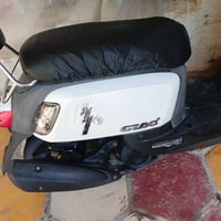 بوليس • مسطره • معدلة