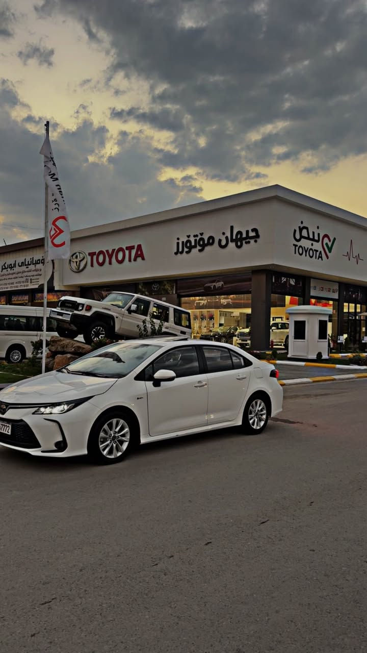 🚘 Toyota Corolla Hybrid 2025

🔹 تەنها 10,000 km ڕۆیشتووە
🔹 نموونەیەکی زۆر جوان و پاک
🔹 ناوەوە پاک و خاوێن
🔹 بە پەکەتی تەواو و نوێ
🔹 تەواوی مواسەفات Full Option
🔹 کوشن و جل و سلاید
🔹 بە شەرتی مواسەفات و پاکی

💰 نرخ: $17,400
🔥 مەجالی زۆر کەمە!

📞 بۆ زانیاری و کڕین:
***********
 la sara
. ‏WhatsApp رانية, السليمانية
