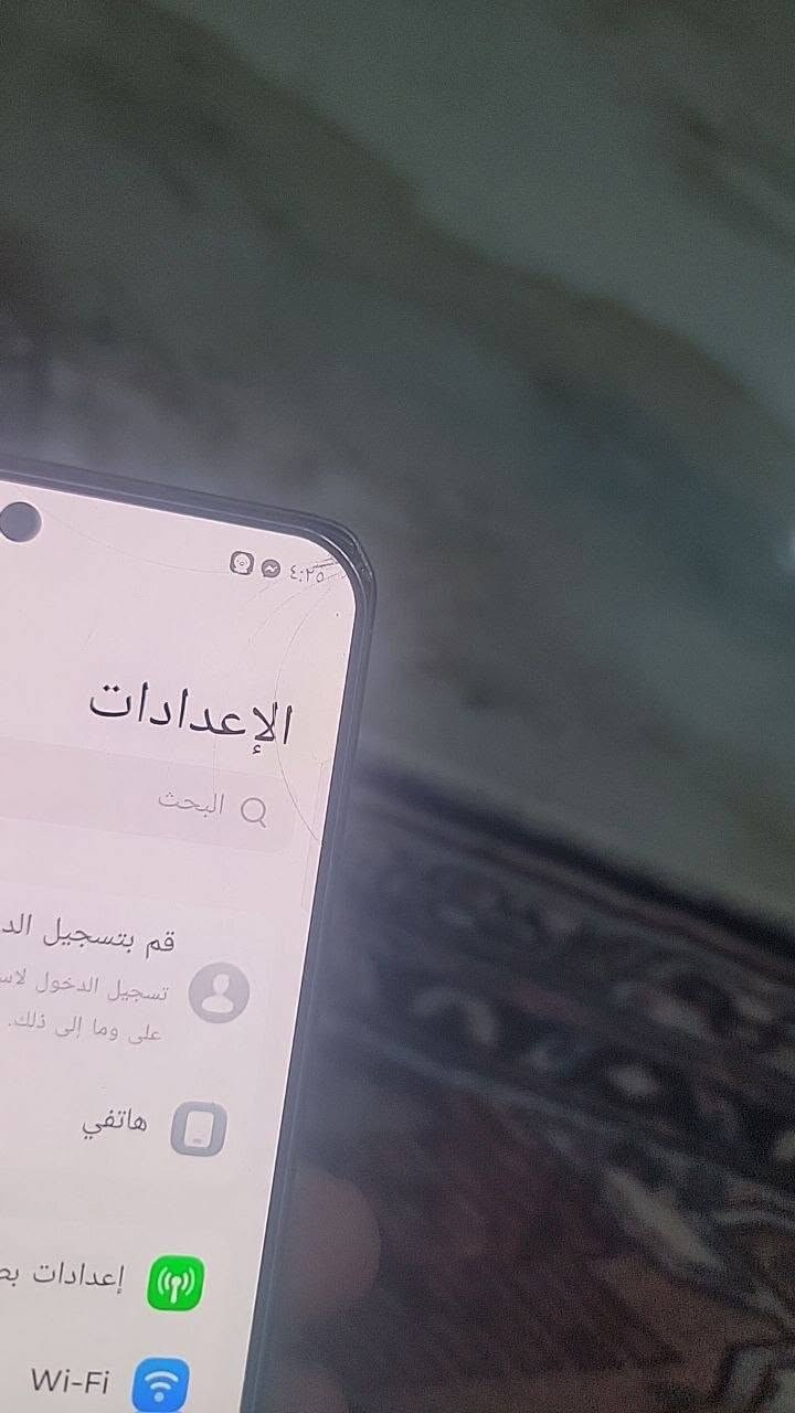 سلام عليكم شباب عندي هاذا لجهاز  TECNO CAMON 30 Premier 5G بي ضربات شوي بل شاشه بس مامثرات علا لمس جهاز مرتب ذاكره 512بوبجي فول سلاسه خواني جهاز 250وبي مجال حق لجيه هاذا رقمي ***********
