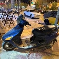 ٢٢٥ • مستعجل • بيها مجال