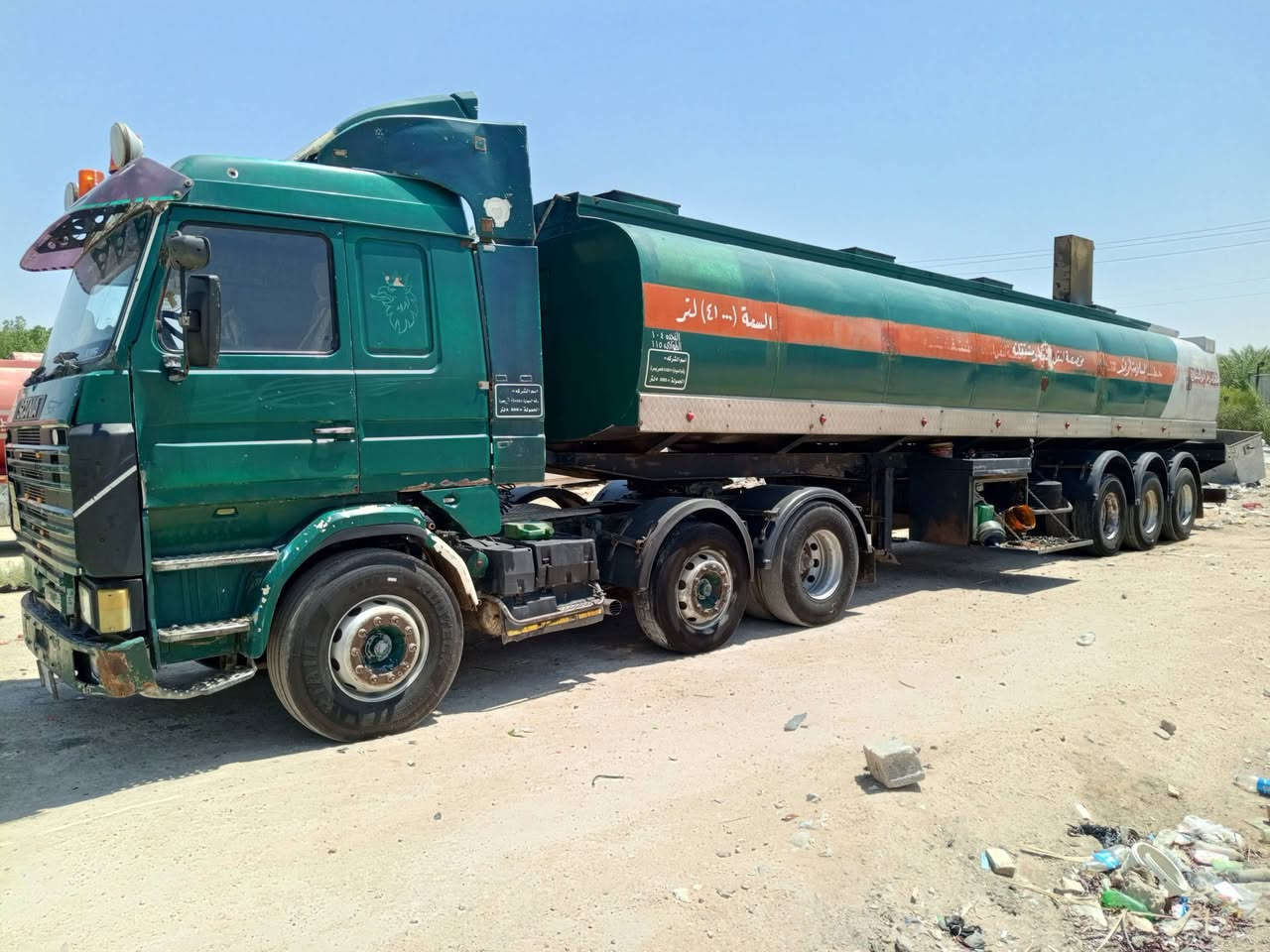 التفاصيل داخل المنشور
ابو ريسان فارس ابو حمره  ***********
