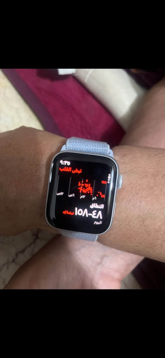 ساعة ابل جيل ١١.٦ ساعة جديدة جدا واستخدام قليل ساعه وكالة 
السعر ٢٥٠ 
رقم ***********

نص مكتوب في الصور:
- ٢:٤٢ Apple 195949.. APPLE ساعة ذكية ابل واتش اس اي (جي بي اس) - 44 ملم 5.0 (1) أضافة الى السلة المزيد السلة اكتشف الاقسام الرئيسية خاص - miswag.com