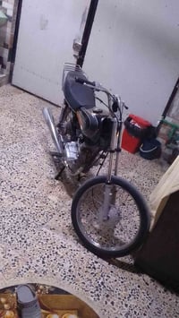 ما ينقصها شي • بصرة المركز • وساب