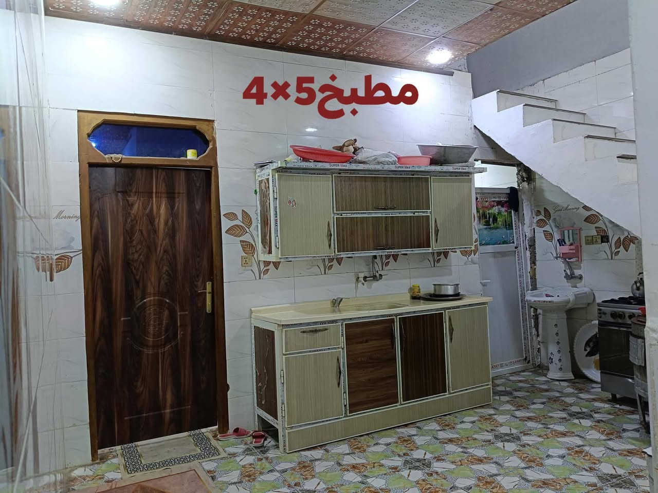 سلام عليكم بيت 🏢 للبيع مساحته 110 بناء 🏢 جديد اساس صب كونكريت  وسكف صب كونكريت واضح بل فيديو يتكون من غرفة وصاله ومطبخ واستقبال وحمام داخلي وخارجي البيت 🏢 كله سراميك سقوف ثانوي  تئسيس💡 كهرباء تريد فيز اربع خطوط كلفت الخدمات ماي كهرباء تبليط  بل باب سوك عياده خط كيات للمام. مدارس🏢 حكومية  مستوصف  🏥ميزانيات كهرباء موالده ذهبي  قريب على شارع العام كل هاذه وبسعر 28 وبي مجال للطيبين مداور محامي بسمك ثاني يوم للمراسله الصفحه أو واتساب مفتوح ***********📞📱

