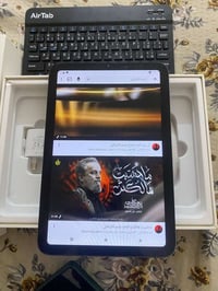 ايتل S26 برو بلاص • ١ تيرا ٢٤ رام • جديد مكفول
