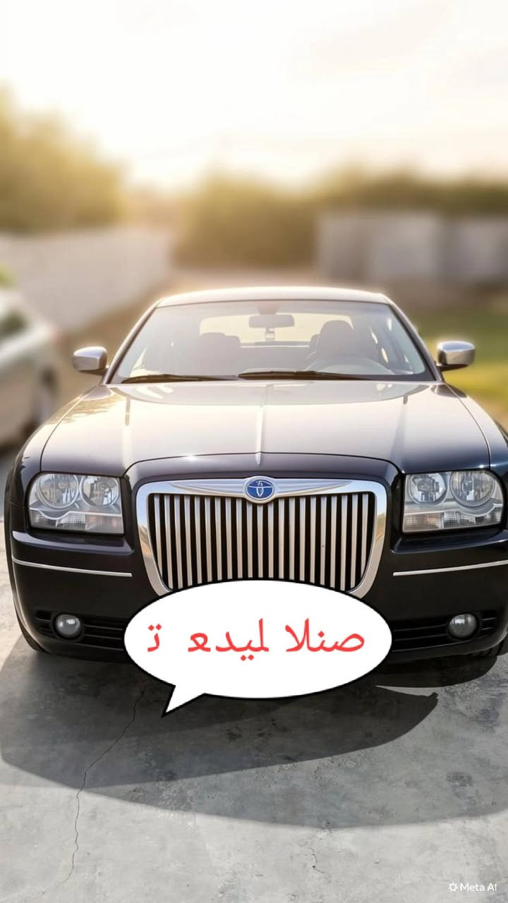 اوبامه • موديل ٢٠٠٩ • وارد كندي