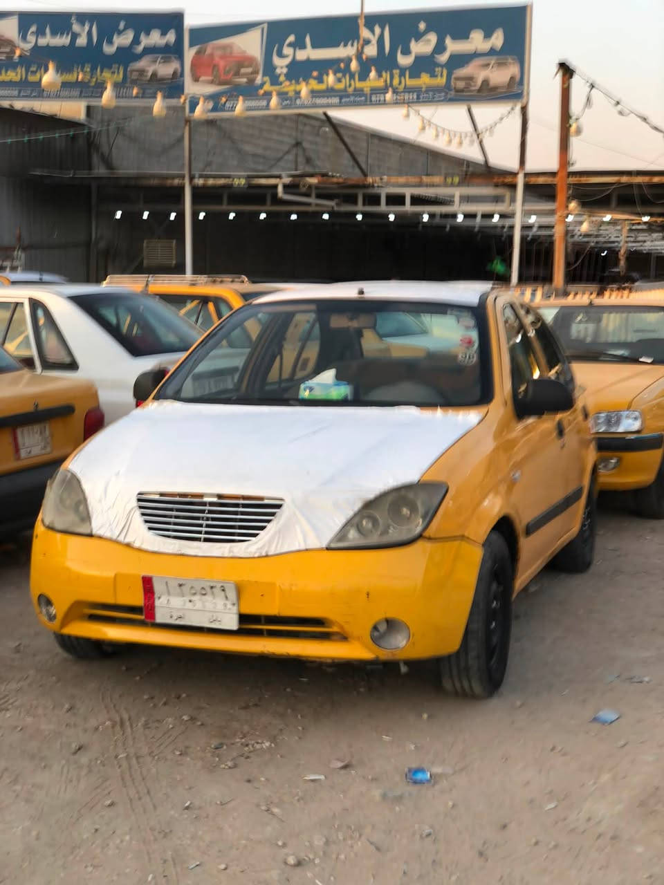 سياره  طيبه موديل ٢٠١٦ 
مصفره هيئه عليه غرمه ١٠٠ مروريه 
السياره بيه نواقص قليله مثل مابين بلصور 
كير مكينه حلوات 
تخم تاير جديد 
رقم بابل مداور ثاني يوم 
سعره ٢٨ وبيه مجال الشراي 
عنواني كربلاء شارع ميثم التمار
رقم الهاتف ***********
