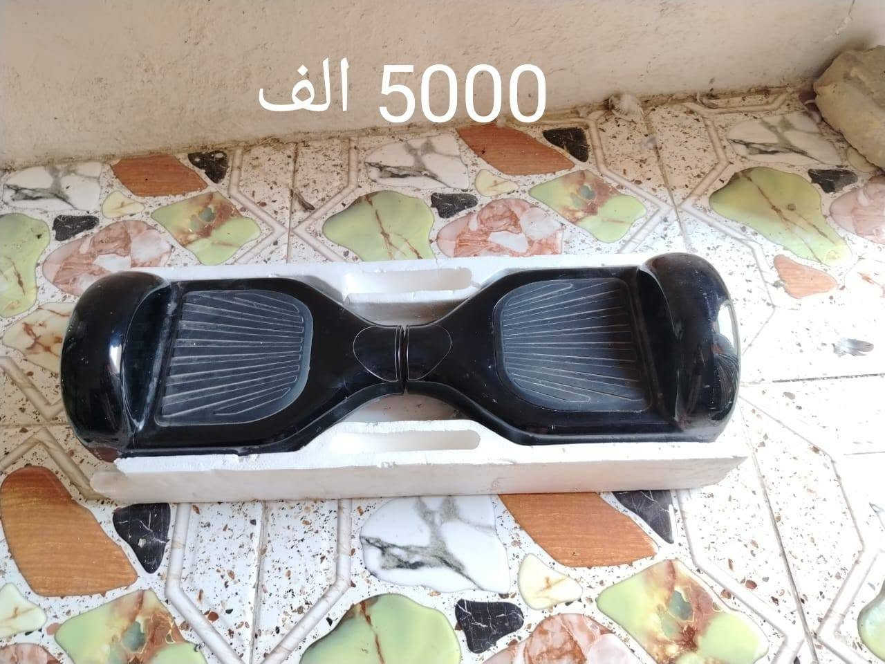 غراض اخت الجديده للبيع
كل وحده وسعرها عليها العنوان بابل مدينة الثوره قرب سوك الخضر شارع السوك هاتف ***********
