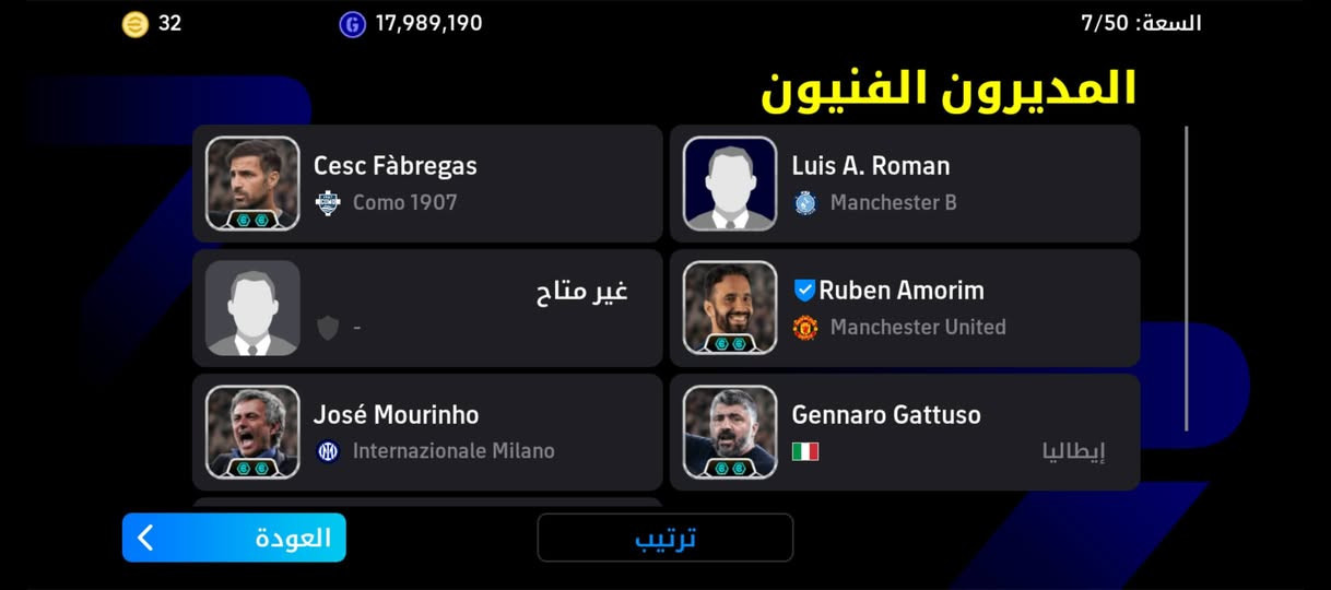 حساب بيس للبيع السعر 50 وبي مجال ويا عقد اختيار يعني يوصل 3256 مكاني سامراء تريد وجه لوجه او كرتات اسيا او تحويل ماستر الشراي خاص او عل رقم ***********
