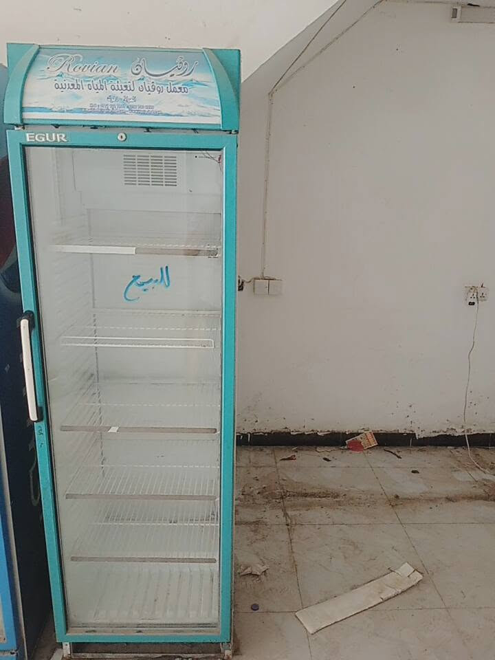 برادات لبيع نضيفات شرط تبريد رقم ***********
