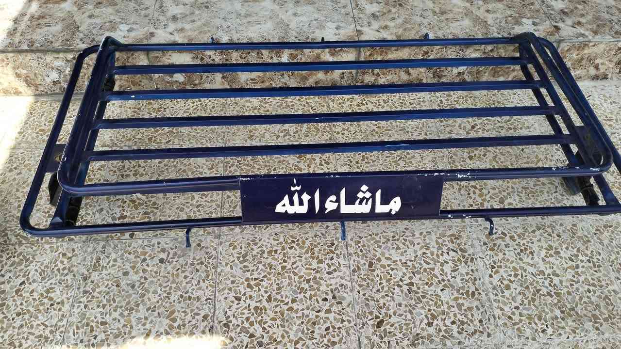 سيبايا كيا للبيع ***********
