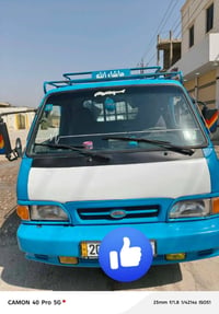 بنكو ٩٥ • قمرة فقط • ديالى الحديد