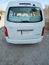 هايس • ٢٠١٤ • الشطرة