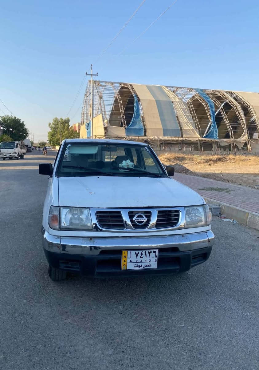نیسان پیکاب مزایدە کتابی مزایدەی لەگەڵە تەبردو پاوەر کامل بۆیاغ بۆ جوانی بێ دەعم و بێ لێدراو گێڕ ومەکینە و ئەکسل بەشەرت سعر 53گڵاو مەجالێکی کەم ***********
