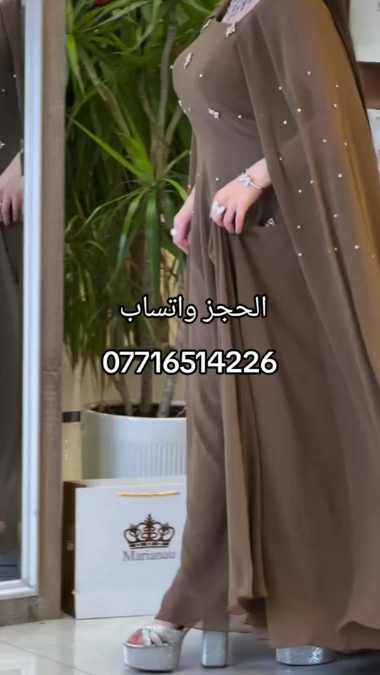#الحجز_واتساب #*********** #capcutvelocity #CapCut 

نص مكتوب في الصور:
- الحجز واتساب
- ***********
