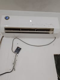 سبلت • شرط العام • مجال قليل