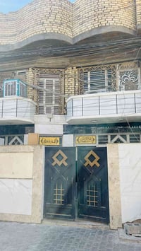 بل شعلة • زراعي • ١٠٠م