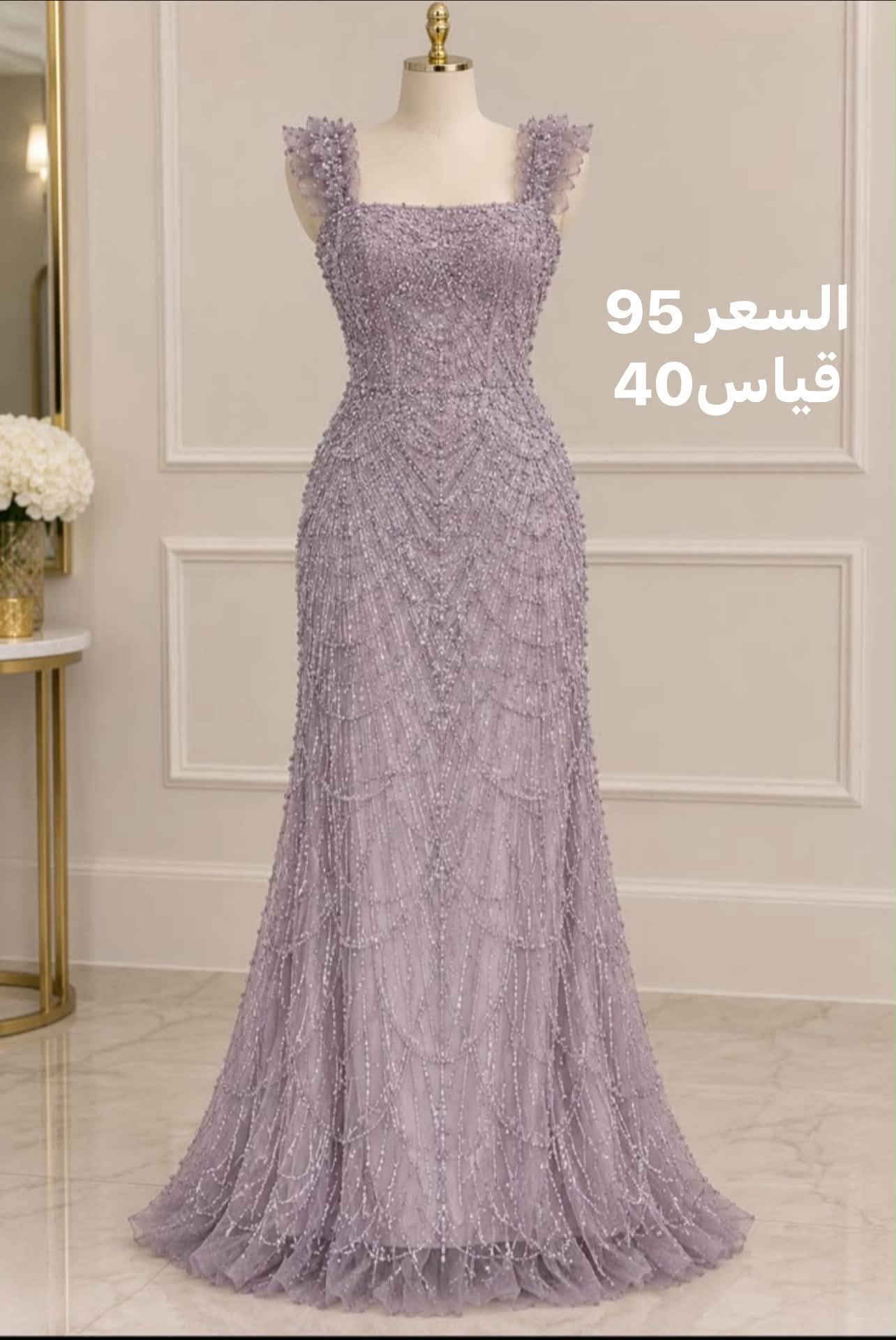 فساتين سهرة • خرز وكريستال • مقاسات ٣٦-٤٤