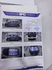 توسان للبيع أو مراوس عالي فقط وارد أمريكي موديل 2016 حادثهة تبديل دعام...