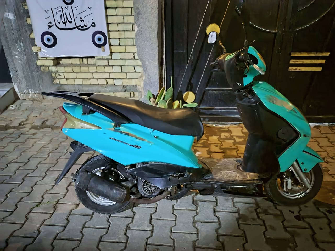 سكنس صيني • شغالة • سلف