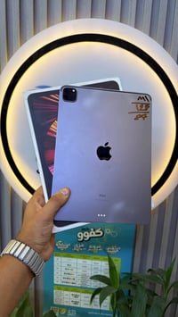 ايباد برو 11 • ١١ انش • ذاكرة ٢٥٦