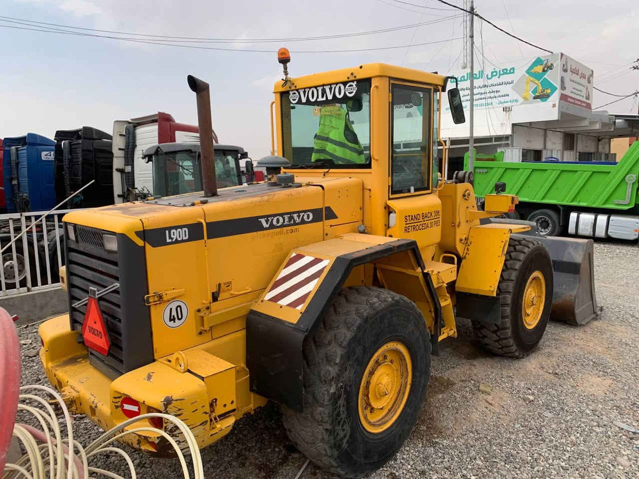 شفل فالفو حجم L90D نظيف وجاهز محرك جديد تبريد شغال رقم اربيل جديد لحد 2030 فحص وهزة جديد يستلم حصة كاز كركوك محرك بشرط وكير واكسلات بلادي مامفتوح تايرات امامي جدد وخلفي نص عمر وشفل بدون صبغ مكفولة كفالة عامة

موديل / 2000

السعر / 550$

اوقات الاتصال من ساعة 9:00 صباحاً حتى ساعة 8:00 مساءاً

بأدارة / سفيان 

***********

***********

***********

عنوان / كركوك معارض شارع المطار مقابل جسر واحد حزيران قرب محطة الانوار 

@إشارةً
