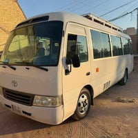 كوستر • موديل ٢٠١٤ • رقم بصره