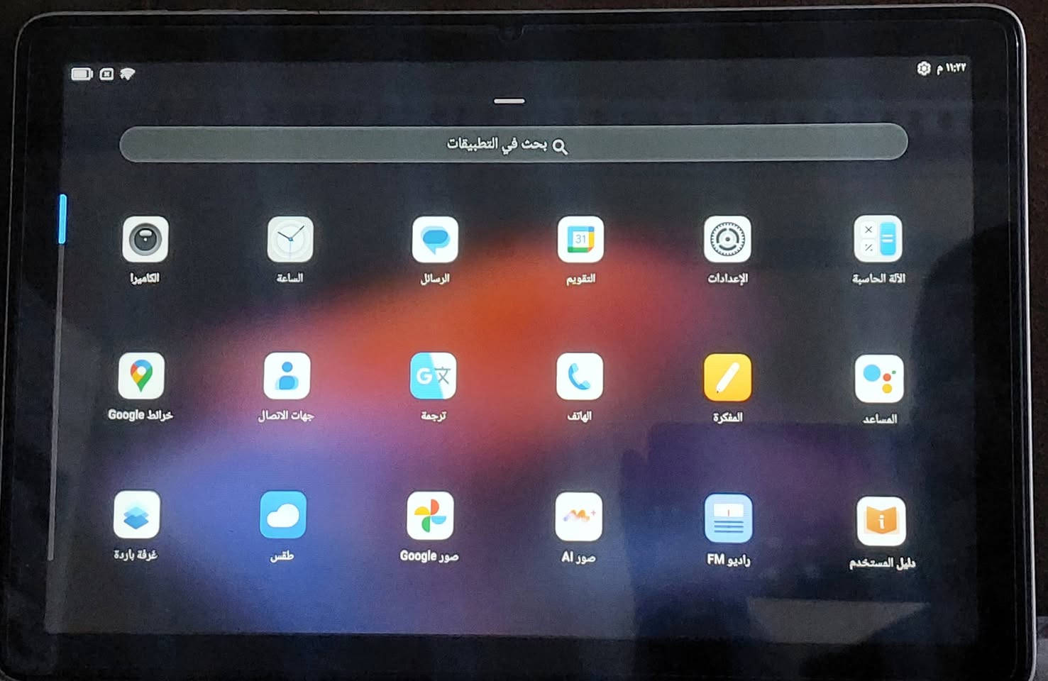 ايباد تاب 60 برو • اخضر • ١٢٨ جيجا ٨ رام