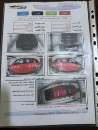 هايلوكس ٢٠١٧ • كربلاء • كفالة عام