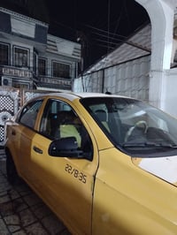افيو • ٢٠٠٩ • جاهزة