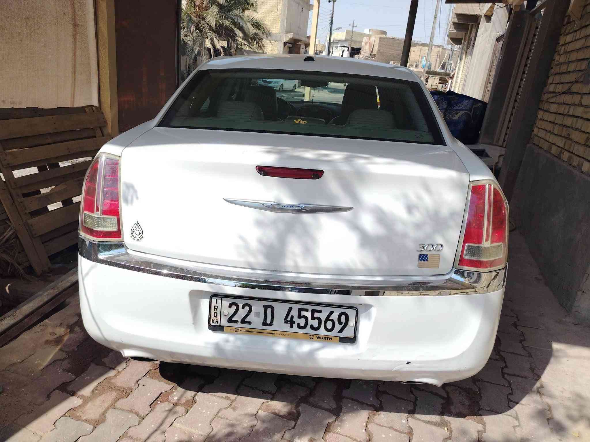 اوباما • ٢٠١١ • رقم اربيل